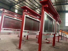 戶(hù)外宣傳欄定制多少錢(qián)