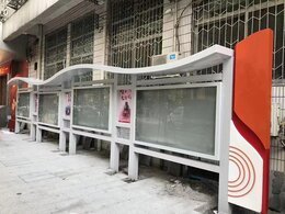 東莞品藝標(biāo)識(shí)工廠(chǎng)力爭(zhēng)完成2024年目標(biāo)